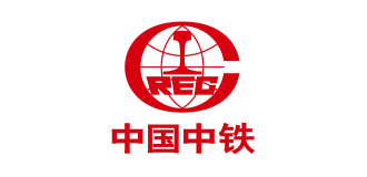 中國(guó)中鐵(tiě)