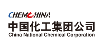 中國(guó)化(huà)工(gōng)集團公司